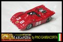 1970 - 38 Fiat Abarth 3000 SP -Abarth Collection 1.43 (2)